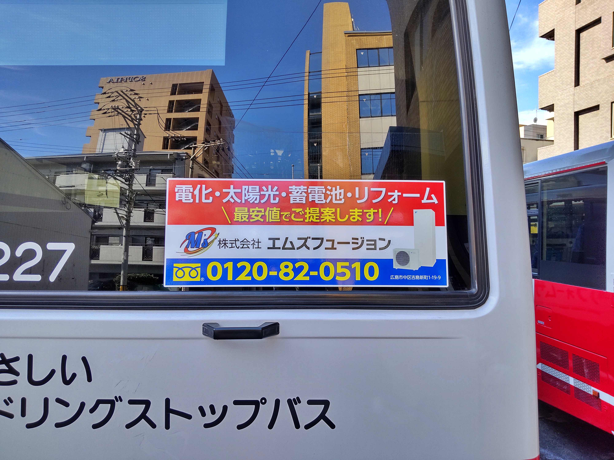 楽天市場】【同一住所・同一名義1点まで】おためし サツマ